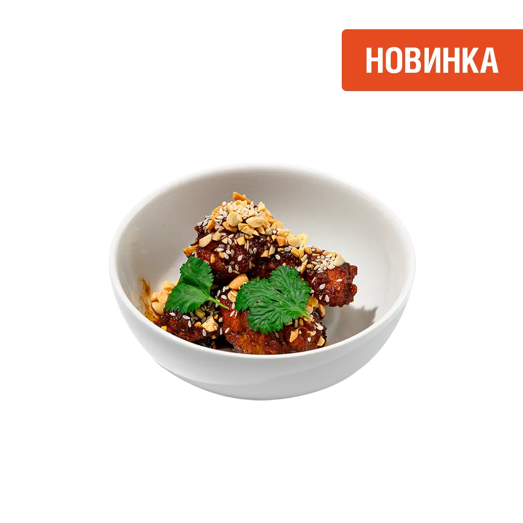 Мама Пицца: Куриные крылышки в глазури