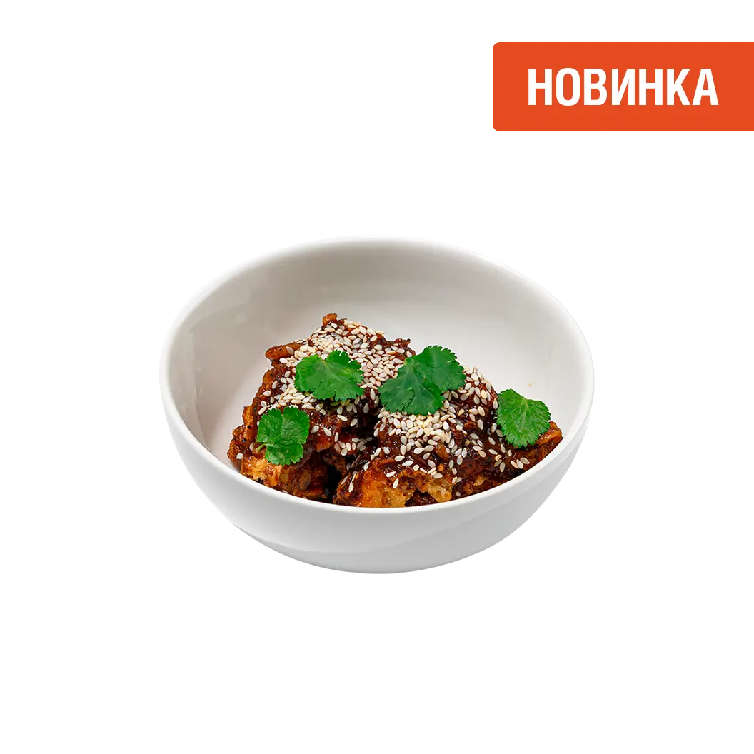 Мама Пицца: Хрустящие бедрышки в глазури