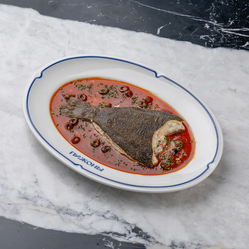 Пижоны: Камбала с притамином и томатами