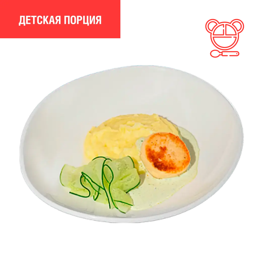 Мама Пицца: Куриная котлета с картофельным пюре