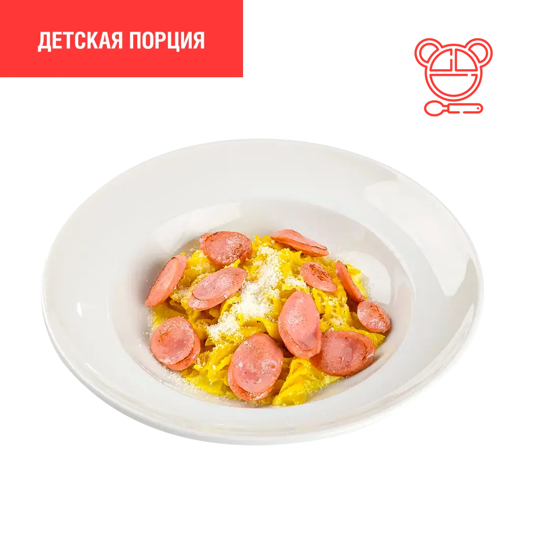 Мама Пицца: Макарошки с сосисками