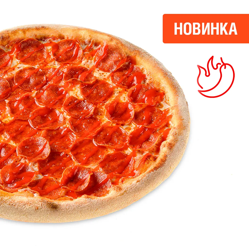 Мама Пицца: Пепперони дьябло