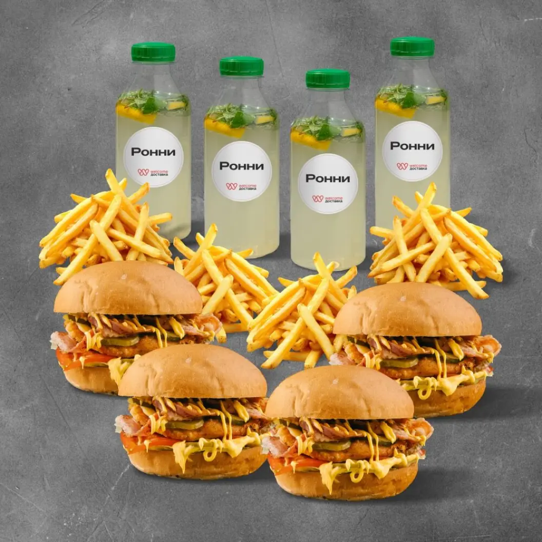 Бургер-клуб Ронни: Чикен бокс