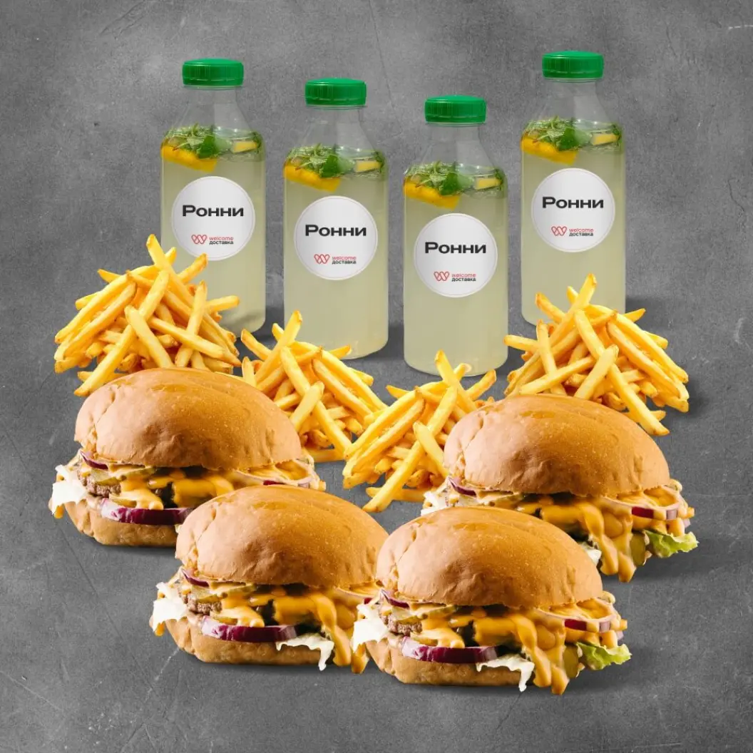 Ронни бургер-клуб: Чиз бокс