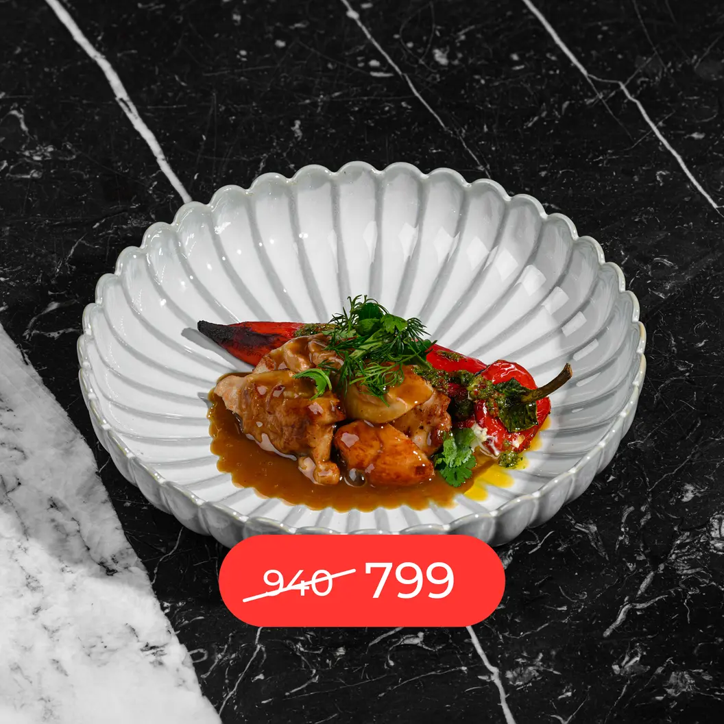 Пижоны: Цыпленок тандури с печеным перцем и зеленью