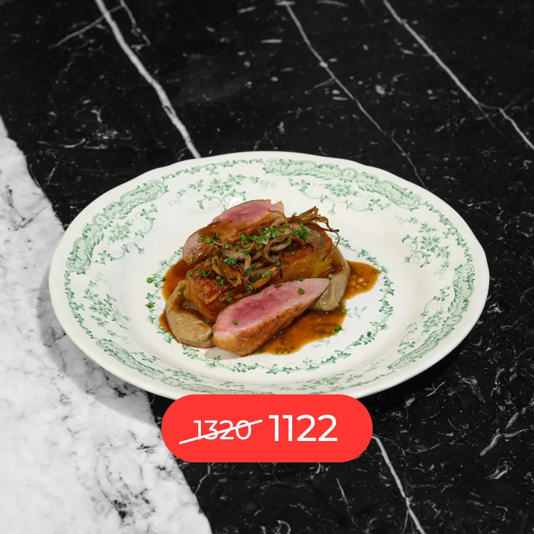 Пижоны: Утка с картофельным гратеном и грибным соусом