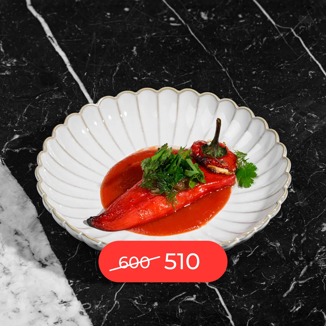 Пижоны: Печеный перец и сальса томат