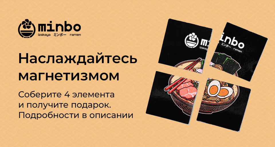 Изображение Акции и новинки