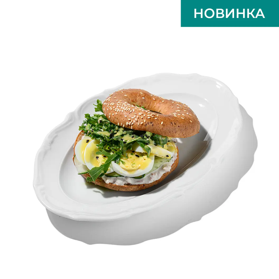 Frensis: Бейгл с тунцом и творожным сыром