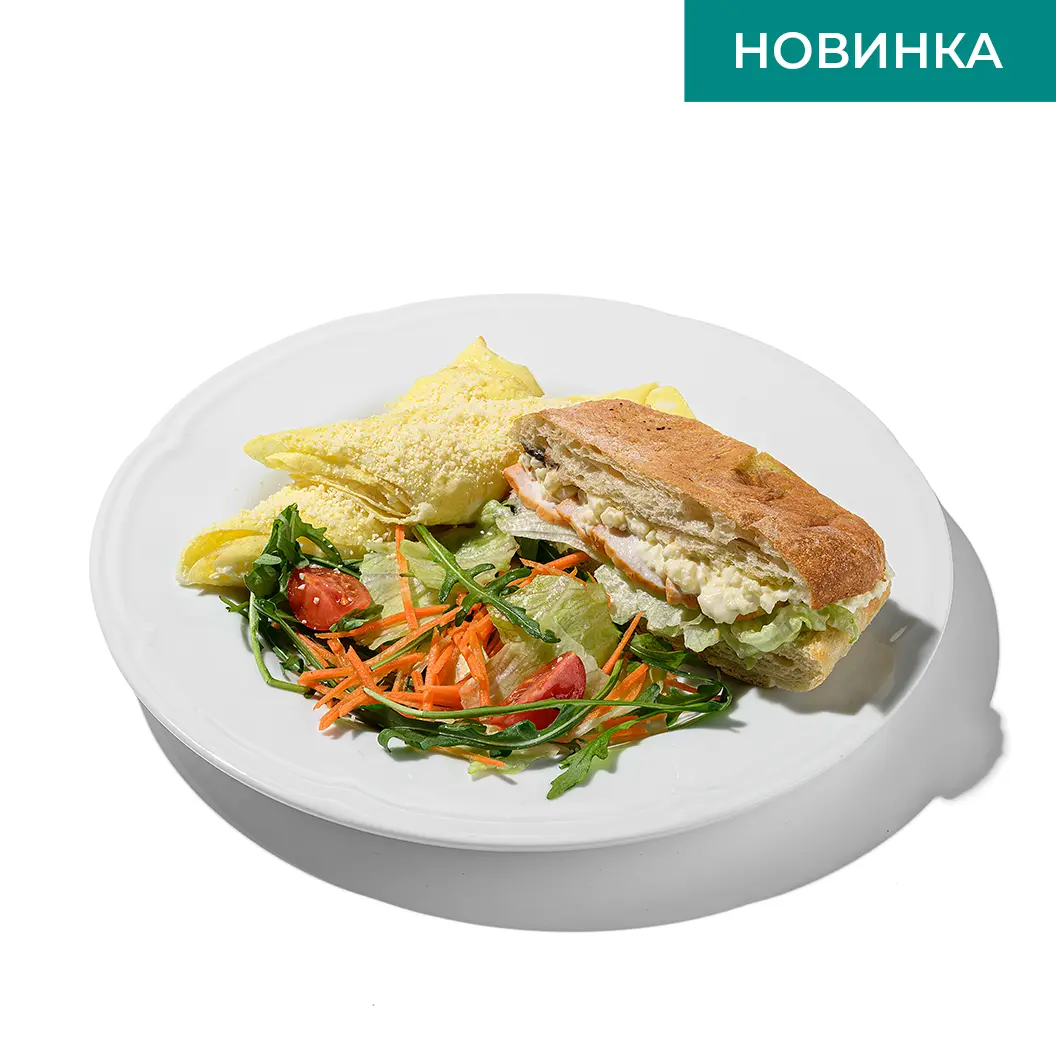 Frensis: Итальянский завтрак