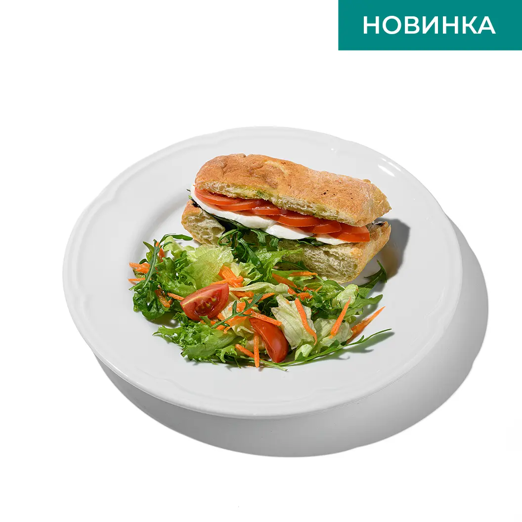 Frensis: Панини с моцареллой и томатами