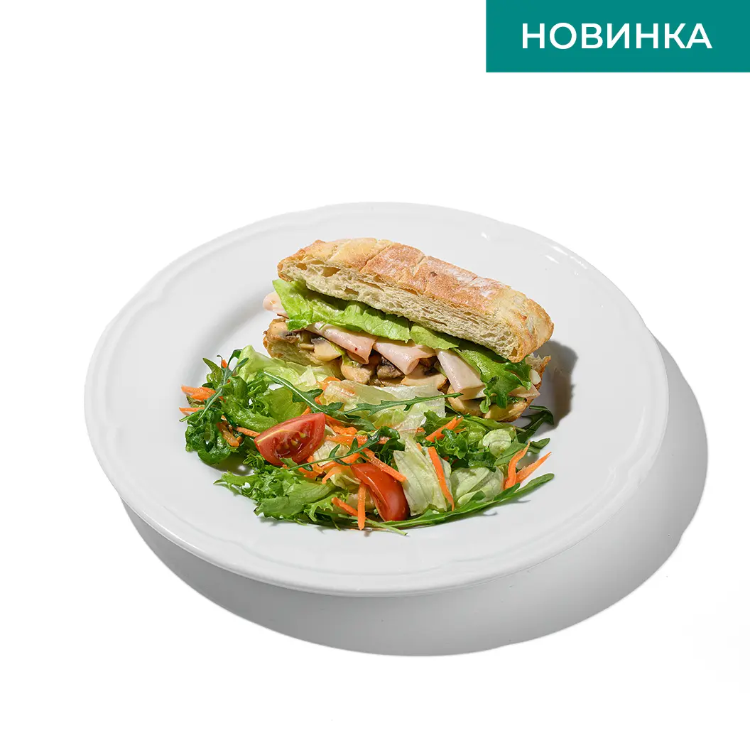 Frensis: Панини с ветчиной и грибами