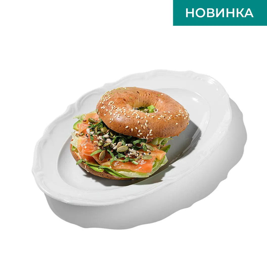 Frensis: Бейгл с лососем и авокадо