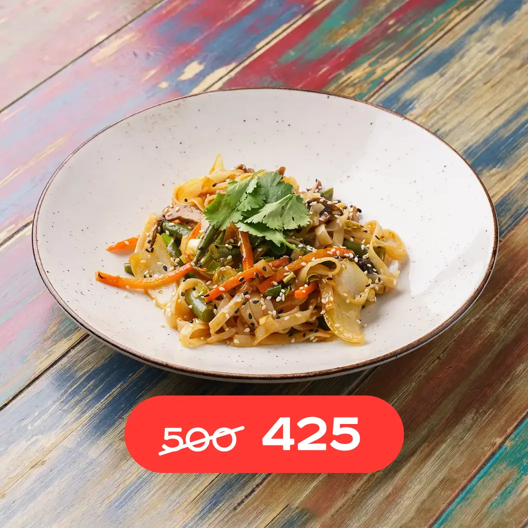 Луна и Черепаха: Вок овощной