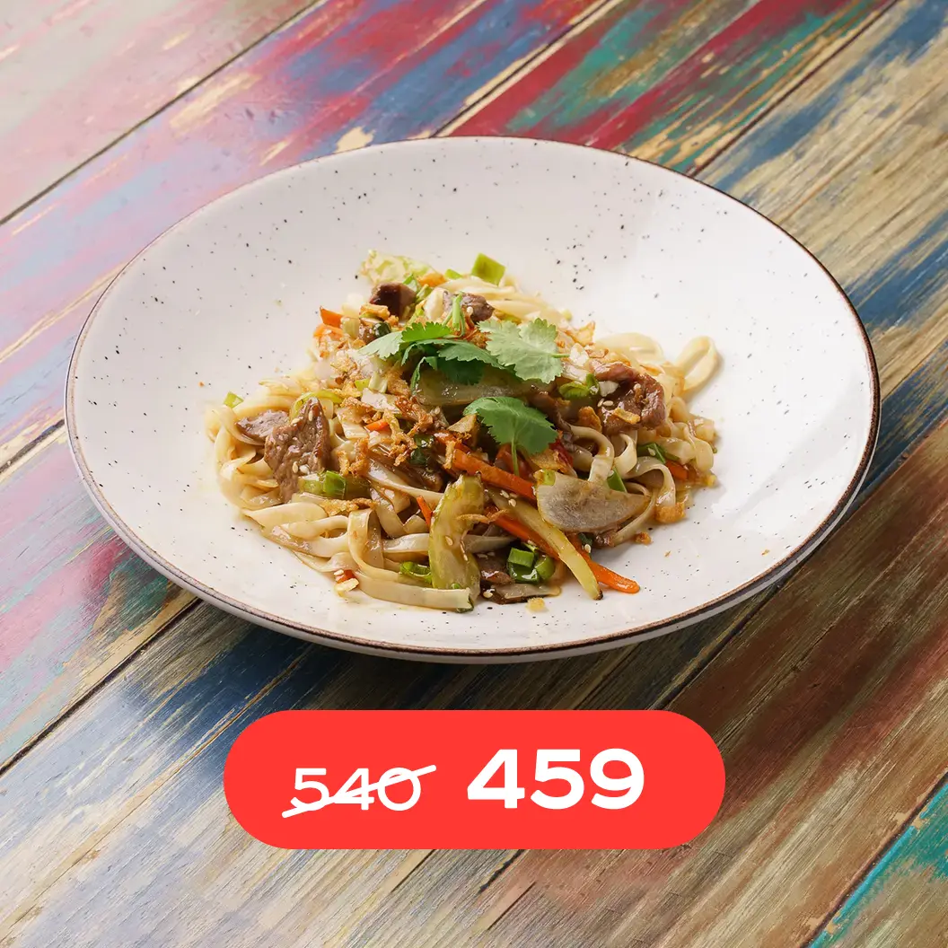 Луна и Черепаха: Вок с говядиной