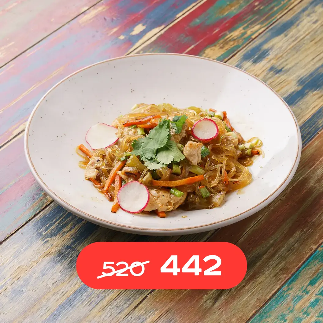 Луна и Черепаха: Вок с курицей