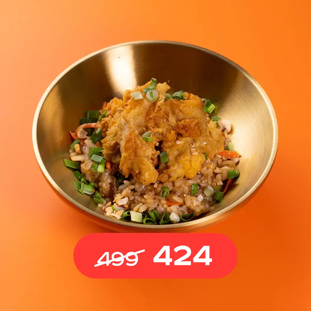 Тётушка Чанг: Курица Кай Пад