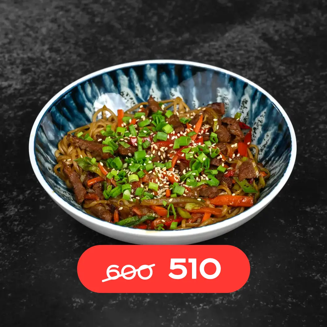 MINBO: Лапша с говядиной и устричным соусом