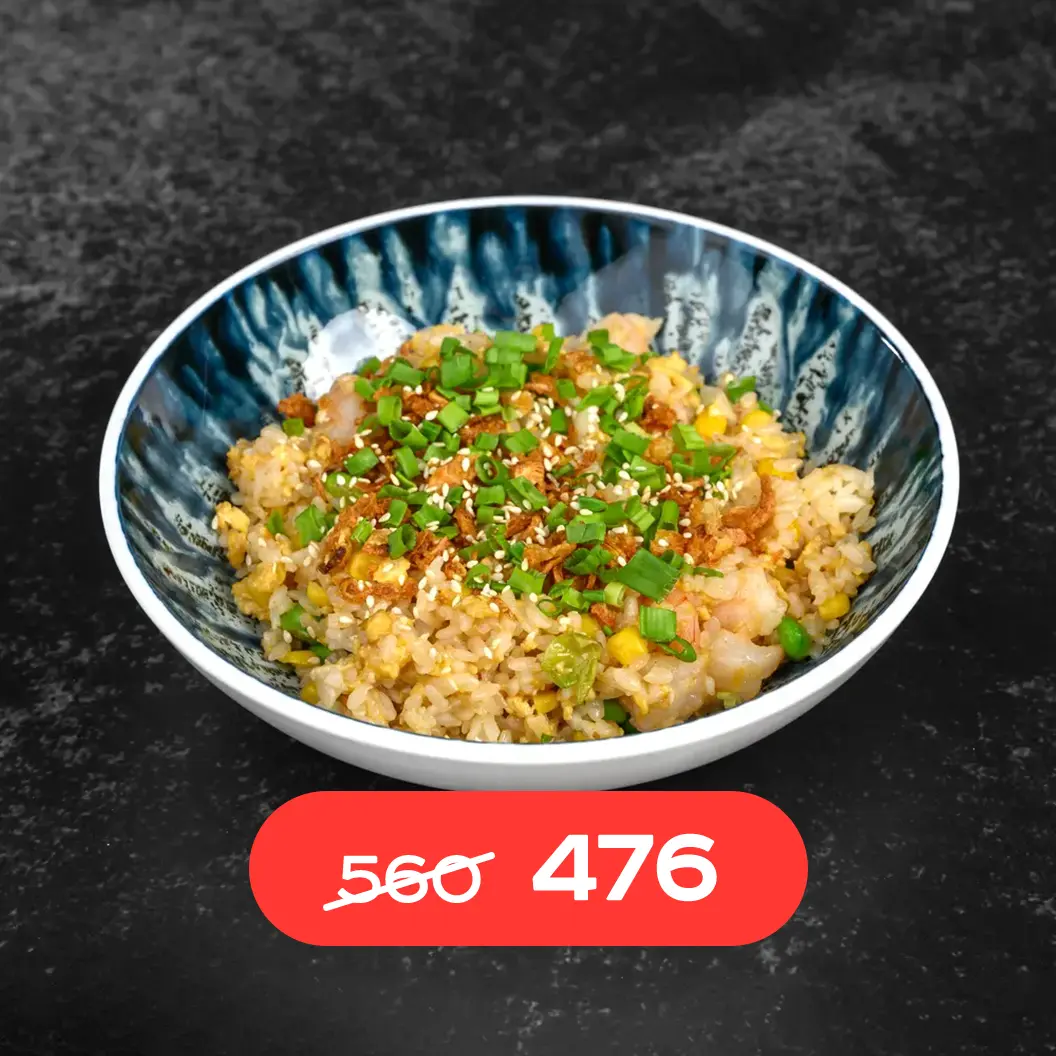 MINBO: Тяхан с креветками