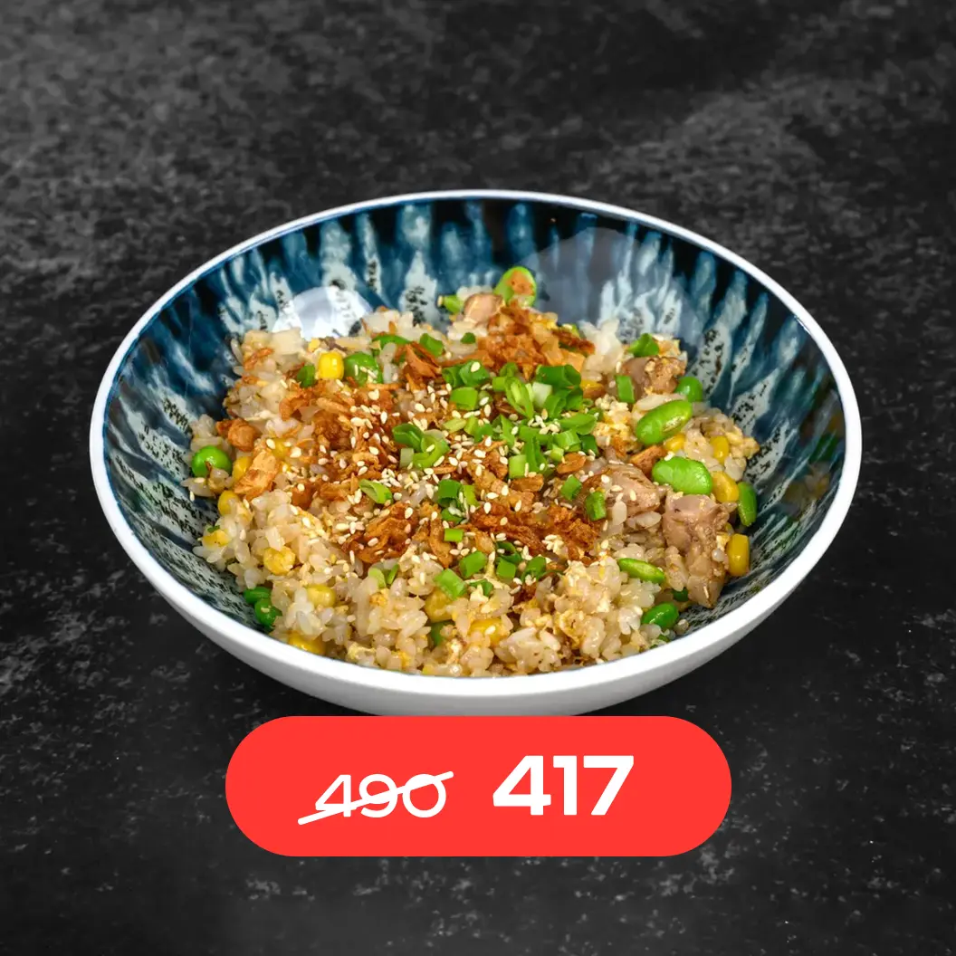 MINBO: Тяхан с курицей