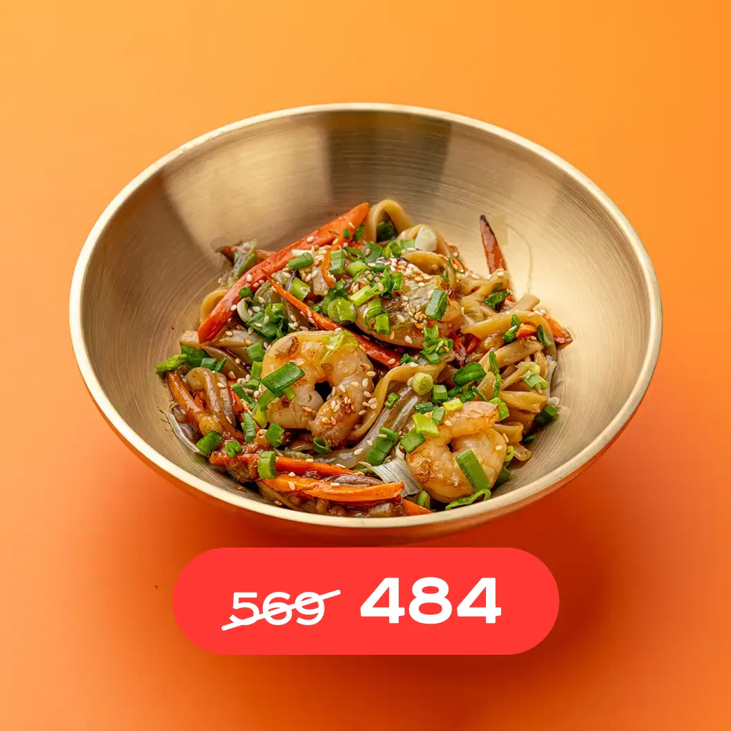 Тётушка Чанг: WOK-лапша с креветками