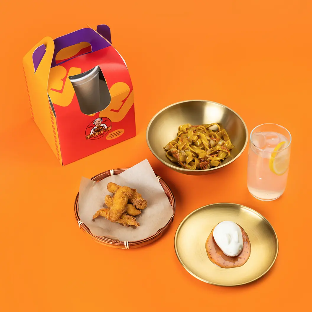 Тётушка Чанг: Тетушка КИДС