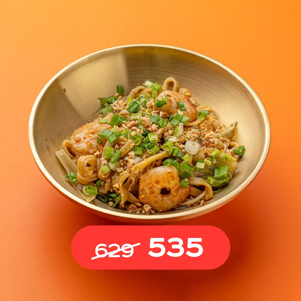 Тётушка Чанг: Лапша Пад Тай