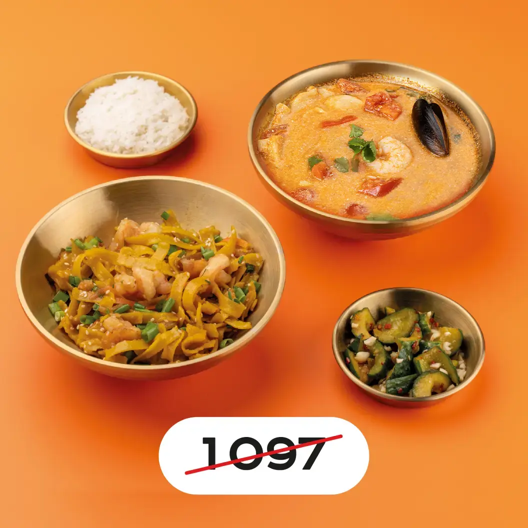 Тётушка Чанг: Тайское Трио