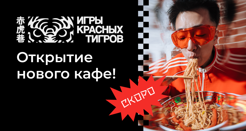 Изображение Акции и новинки