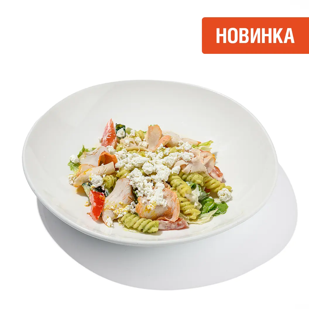 Мама Пицца: Салат с куриным филе, рикоттой и фузилли