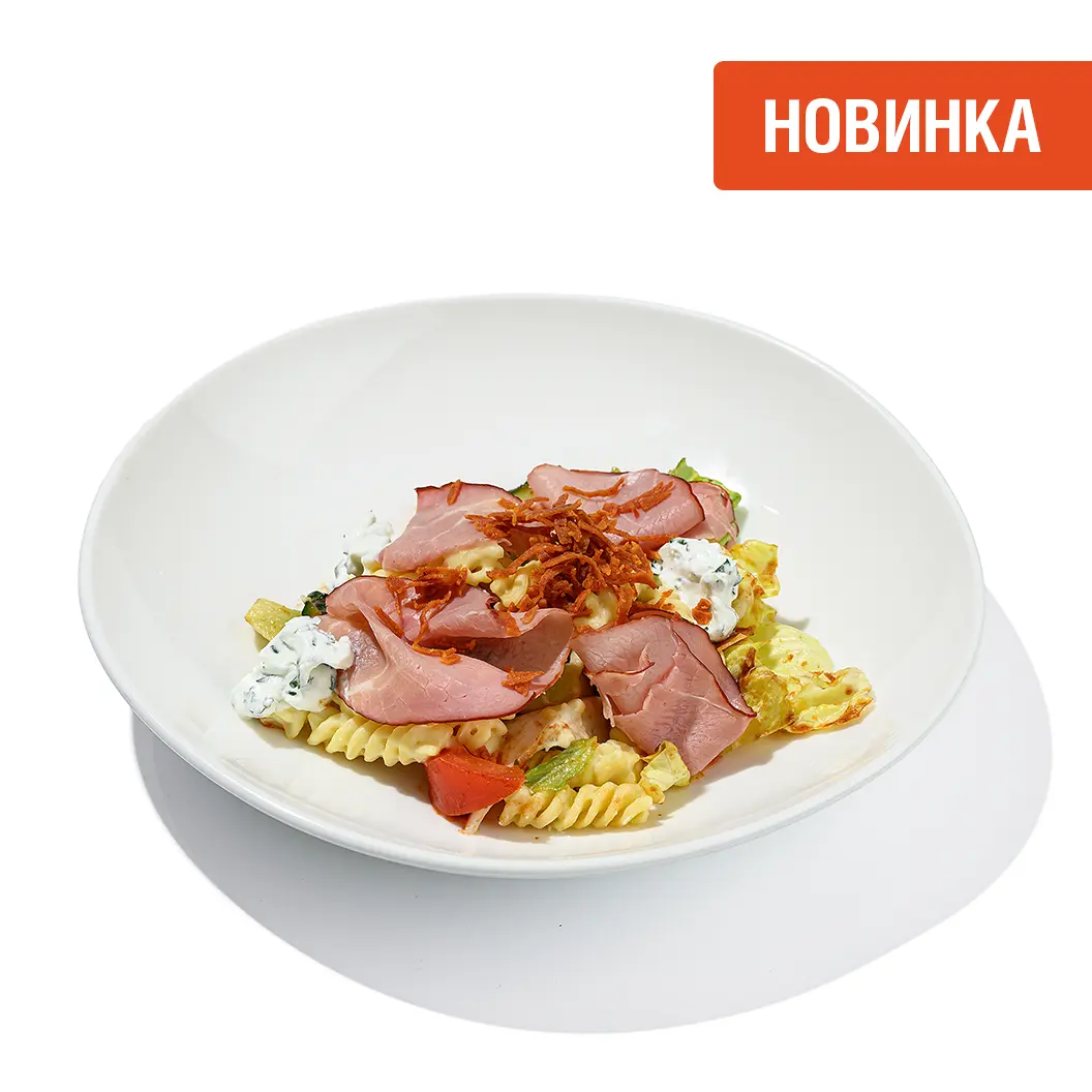 Мама Пицца: Салат с говядиной, пепперони, фузилли и соусом пармиджано