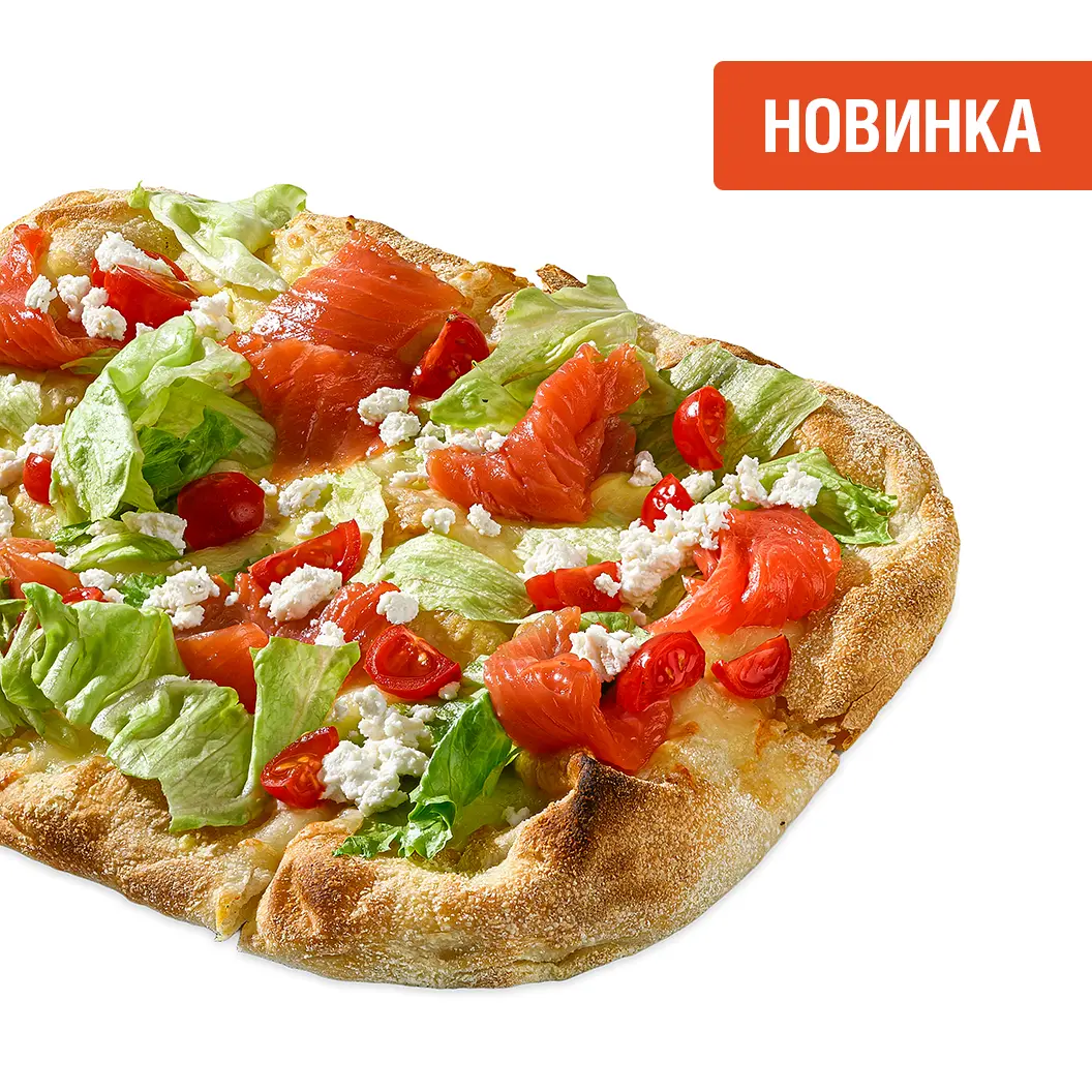 Мама Пицца: С лососем, рикоттой и соусом бешамель