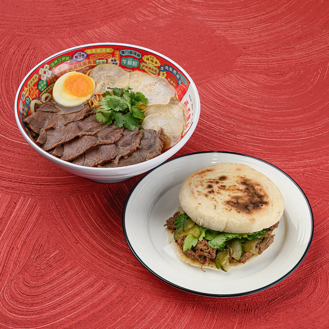 Игры Красных Тигров. Скоро открытие!: Сет №4