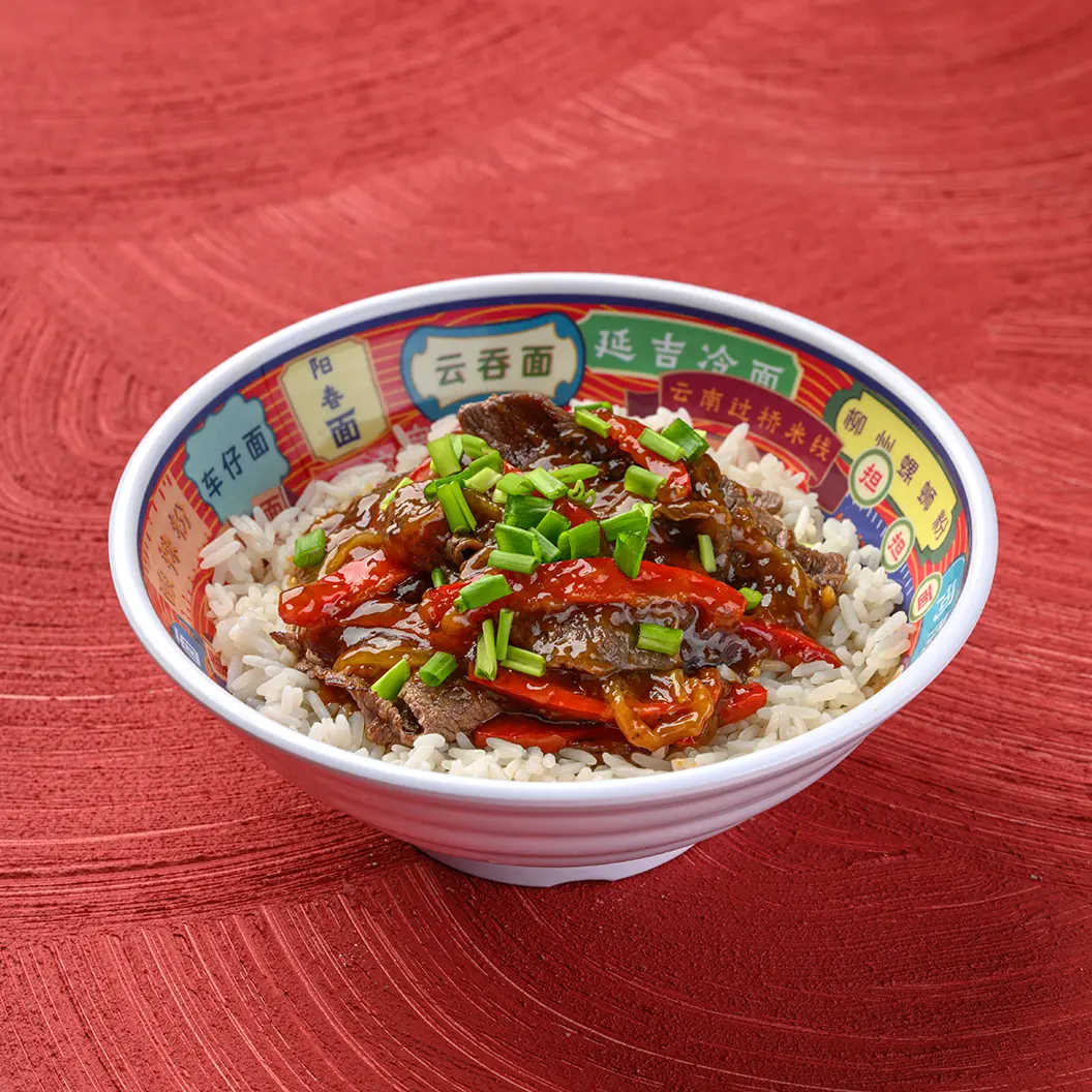 Игры Красных Тигров. Скоро открытие!: Рис с говядиной и чёрным перцем