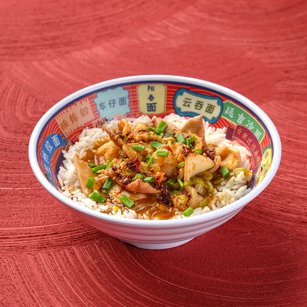 Игры Красных Тигров. Скоро открытие!: Рис с кальмаром и креветками в соусе «Ма Ла»