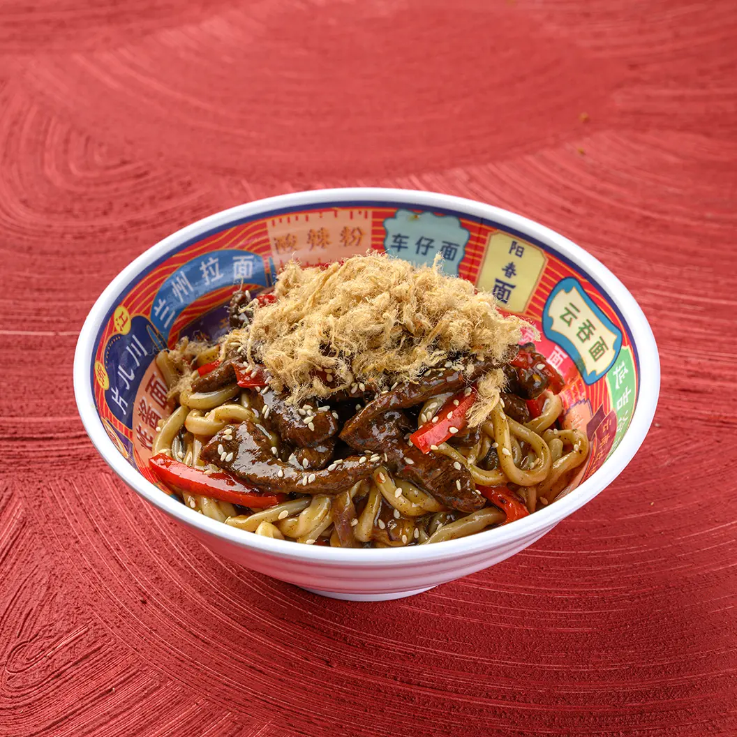 Игры Красных Тигров. Скоро открытие!: Лапша с говядиной в соусе чжацзян