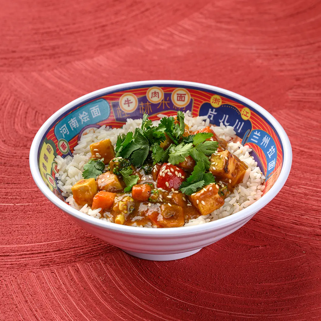 Игры Красных Тигров. Скоро открытие!: Рис с тофу и овощами