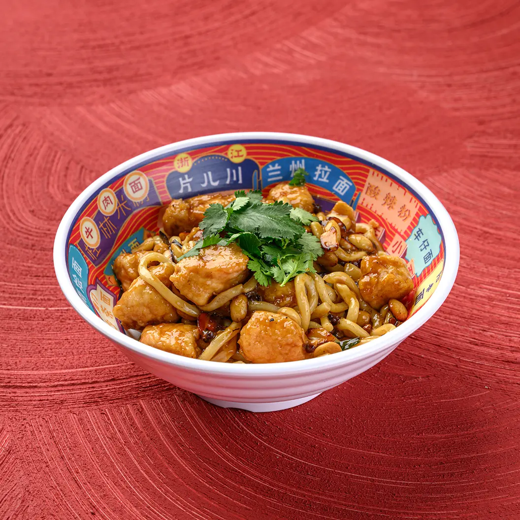 Игры Красных Тигров. Скоро открытие!: Лапша с цыпленком гунбао