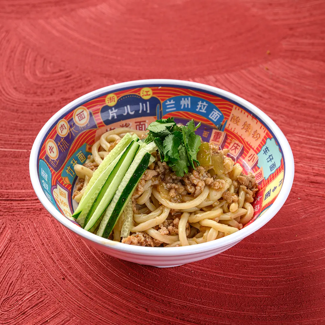 Игры Красных Тигров. Скоро открытие!: Лапша со свининой в соусе чжацзян