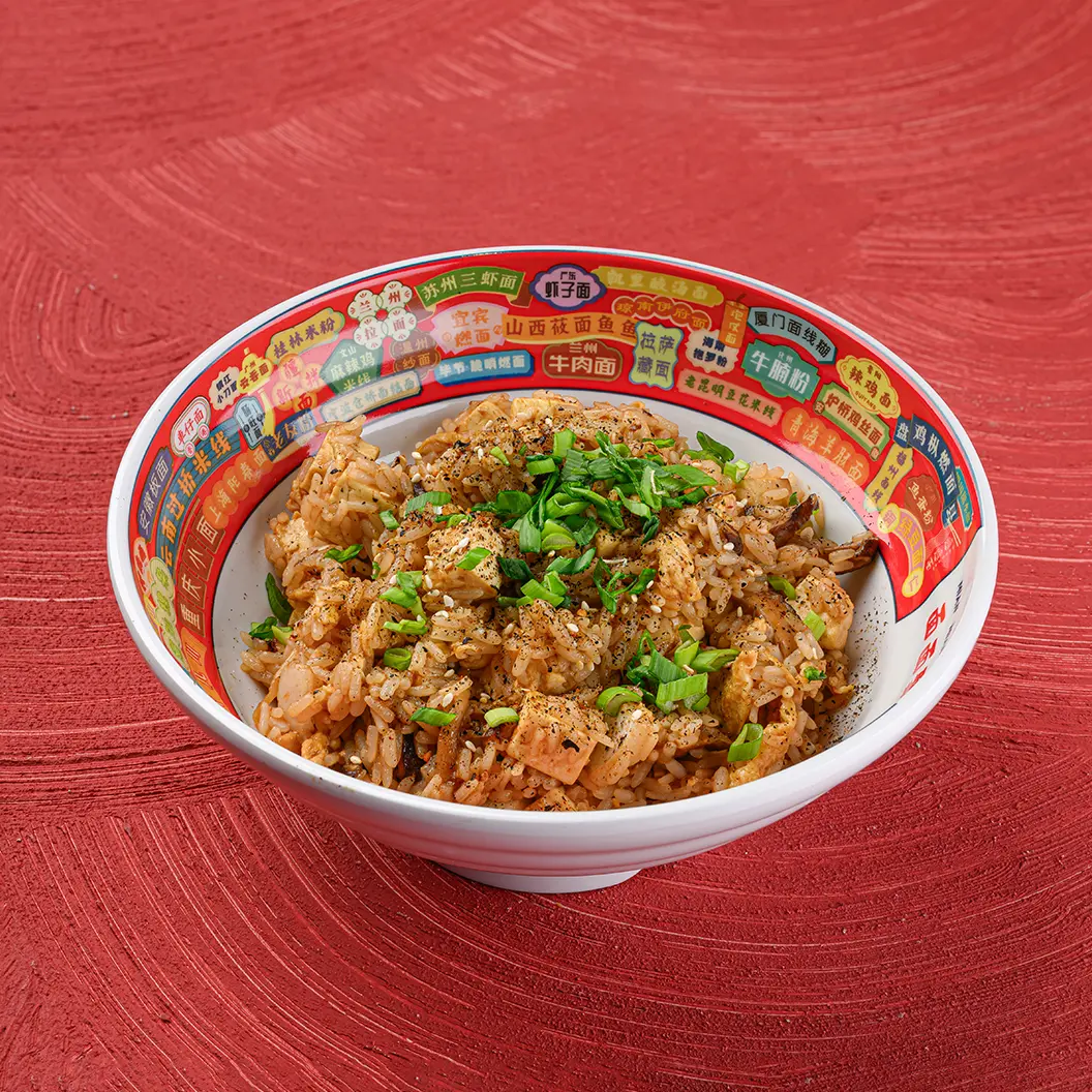 Игры Красных Тигров. Скоро открытие!: Жареный рис с яйцом и зелёным луком