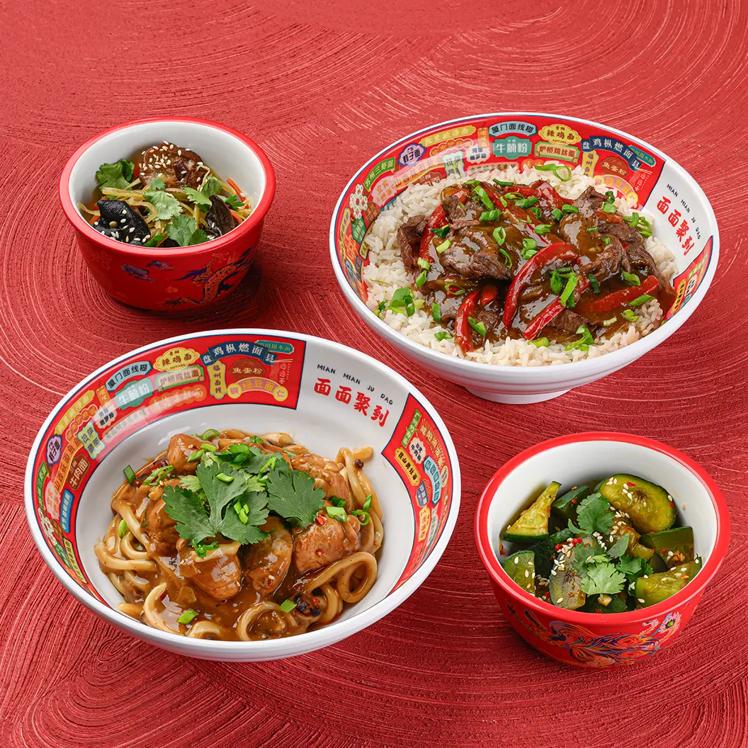 Игры Красных Тигров. Скоро открытие!: Сет №1