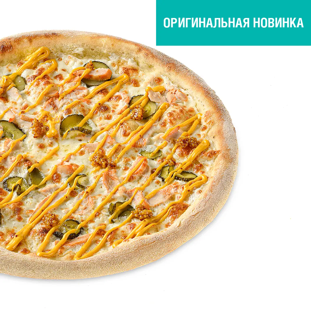Мама Пицца: Горчичный цыпленок