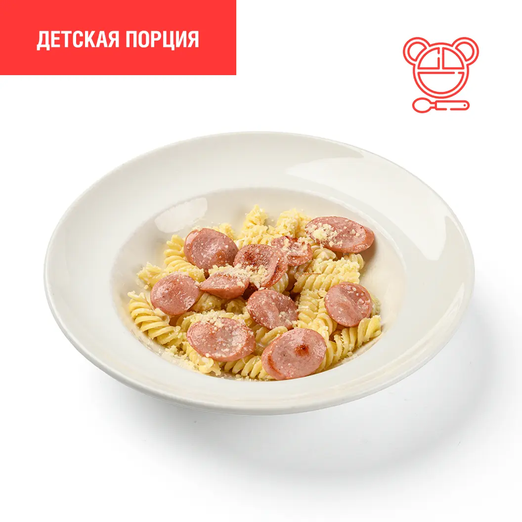 Мама Пицца: Макарошки с сосисками