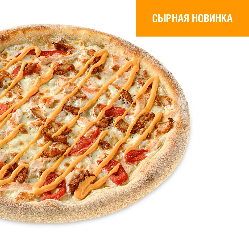 Мама Пицца: Сырный цыпленок