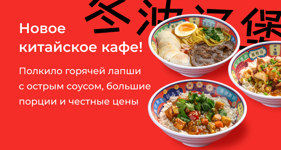 Изображение Акции и новинки