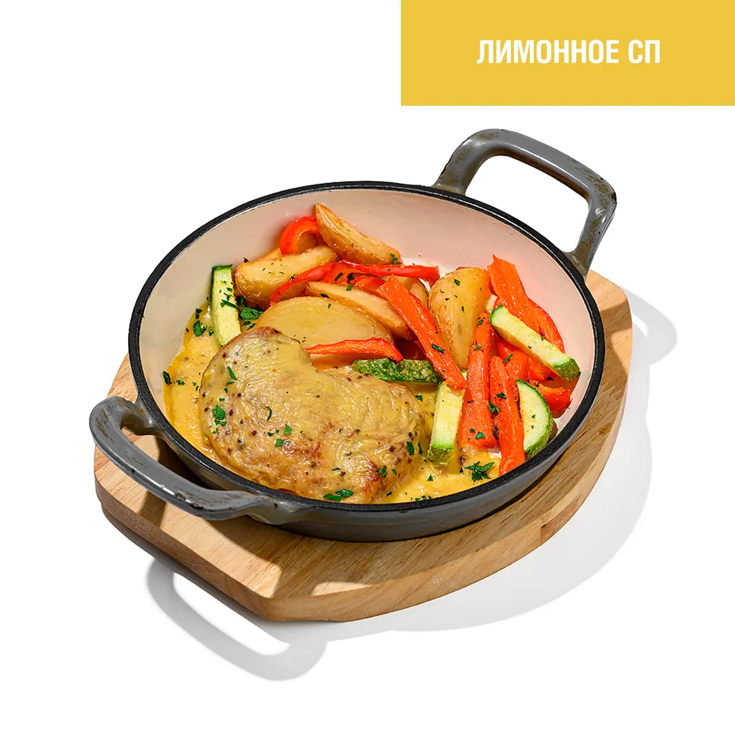 Мама Пицца: Куриное филе с овощами и лимонным соусом бешамель