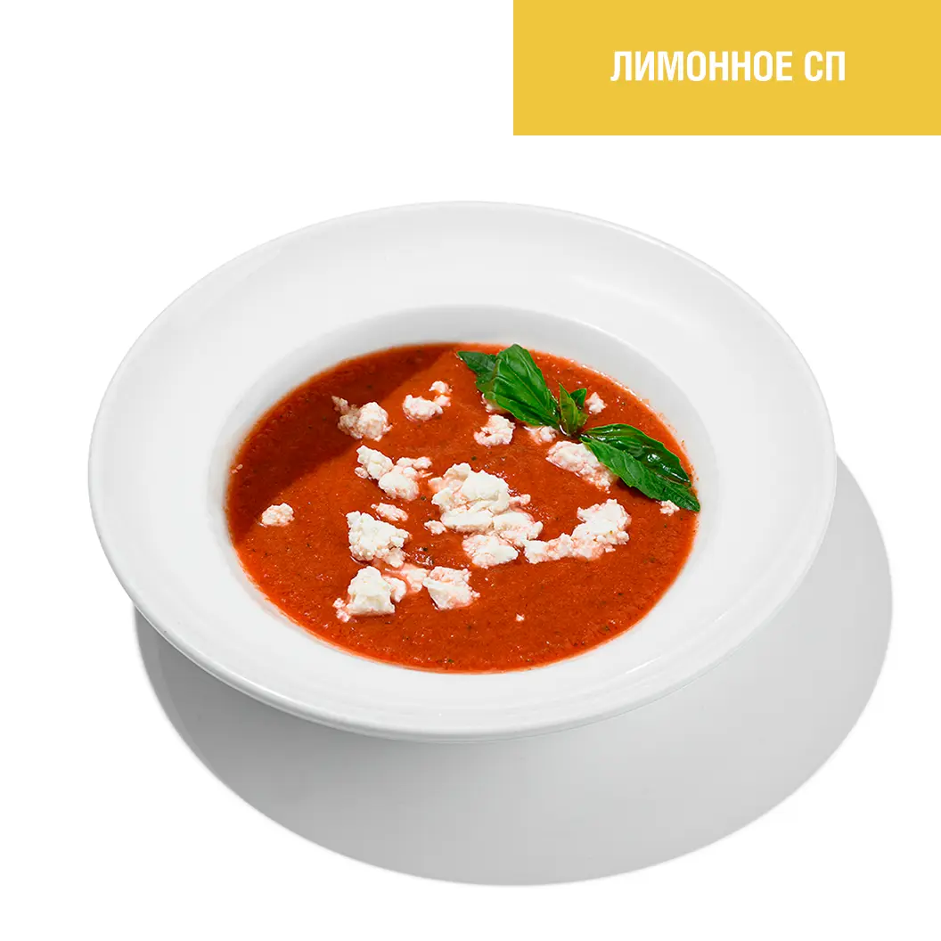 Мама Пицца: Гаспачо с рикоттой