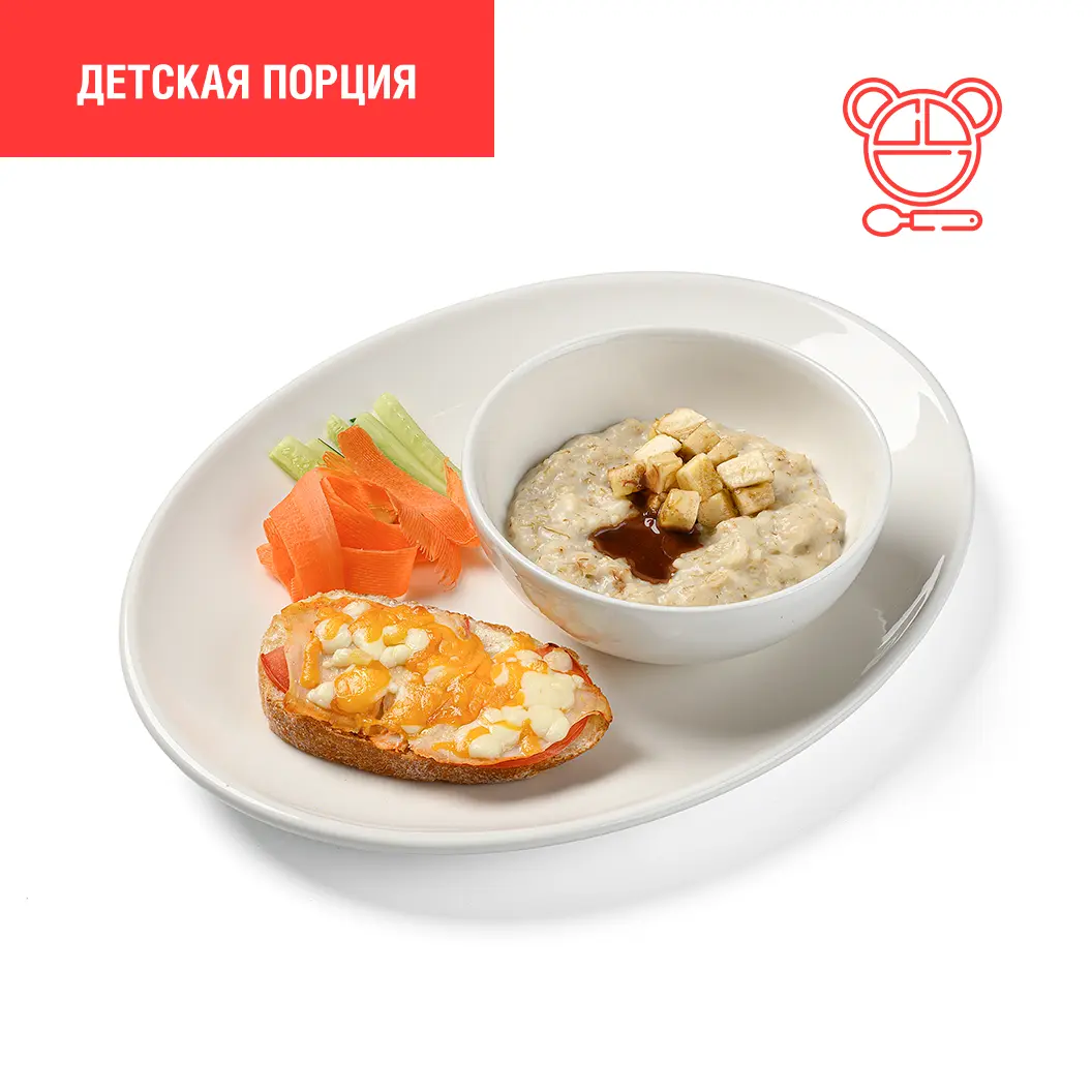 Мама Пицца: Детский комплекс