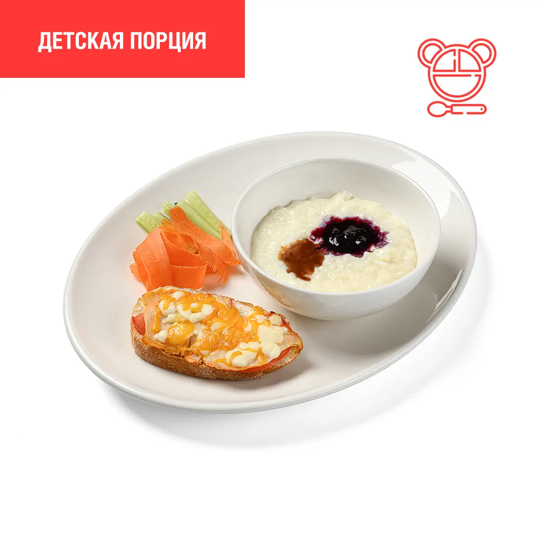 Мама Пицца: Детский комплекс