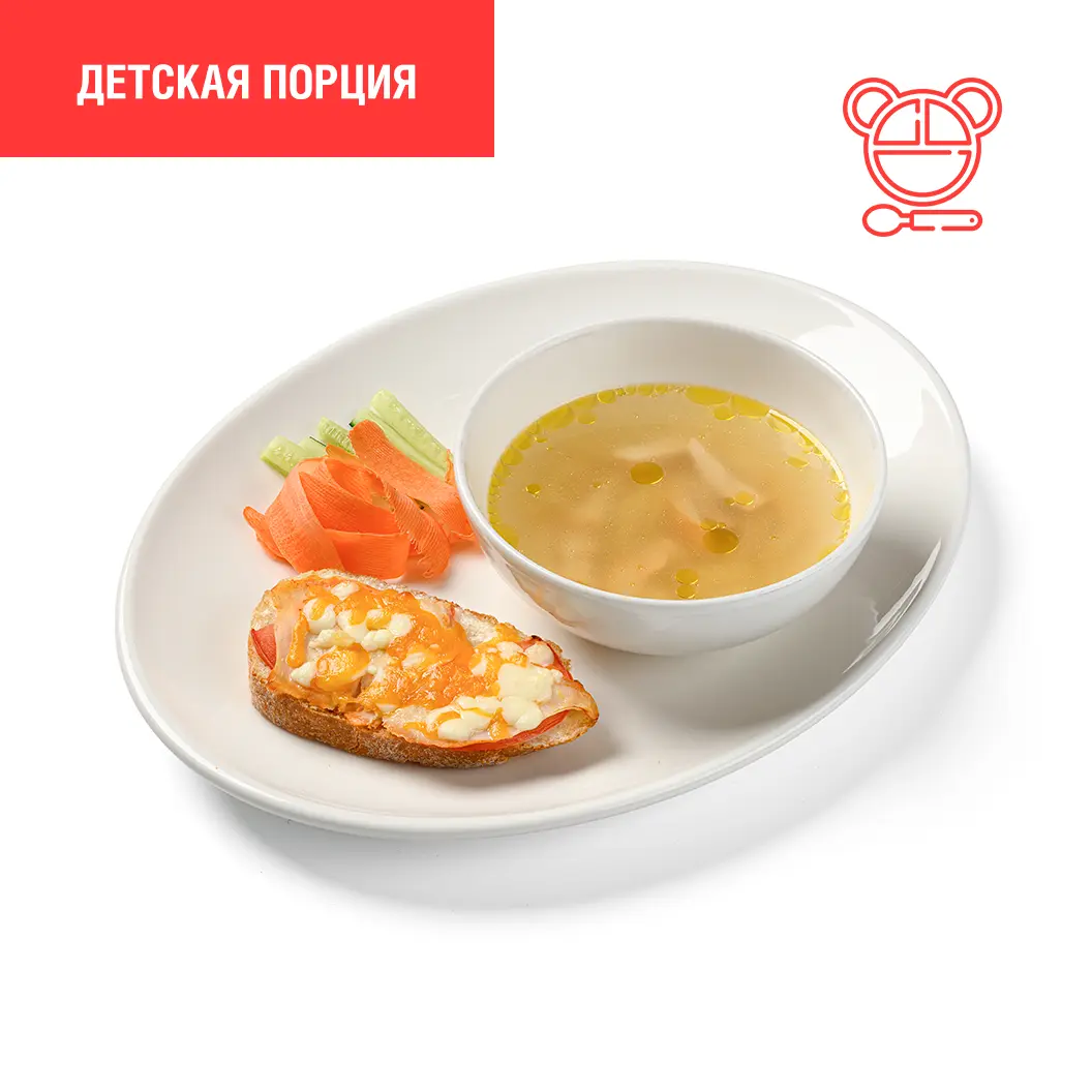 Мама Пицца: Детский комплекс